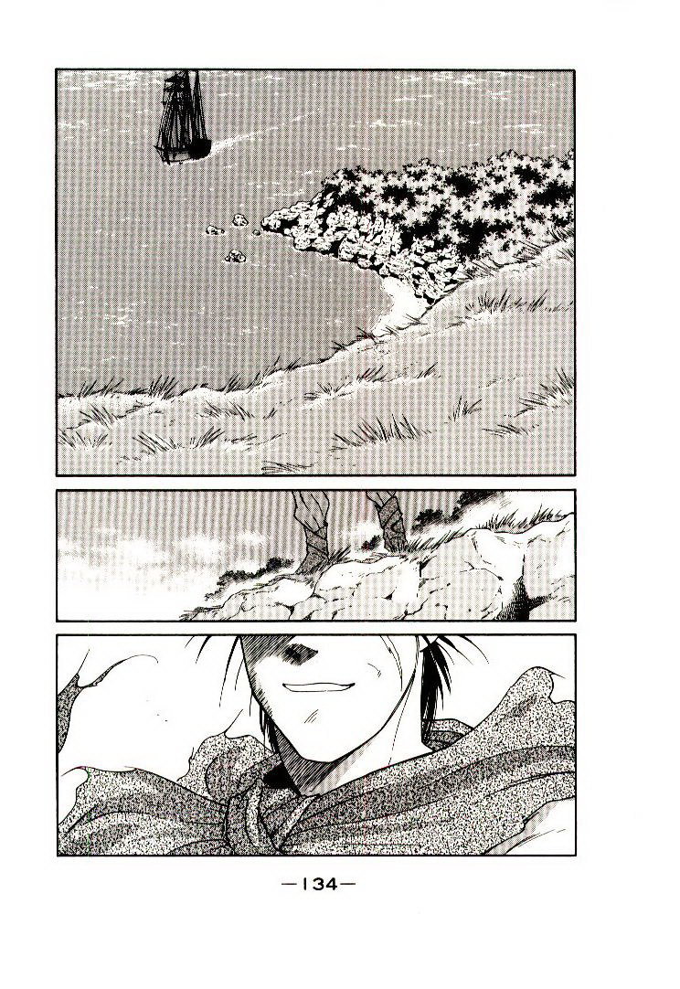 Kaiouki - Hải Hoàng Ký Chapter 23 - 32