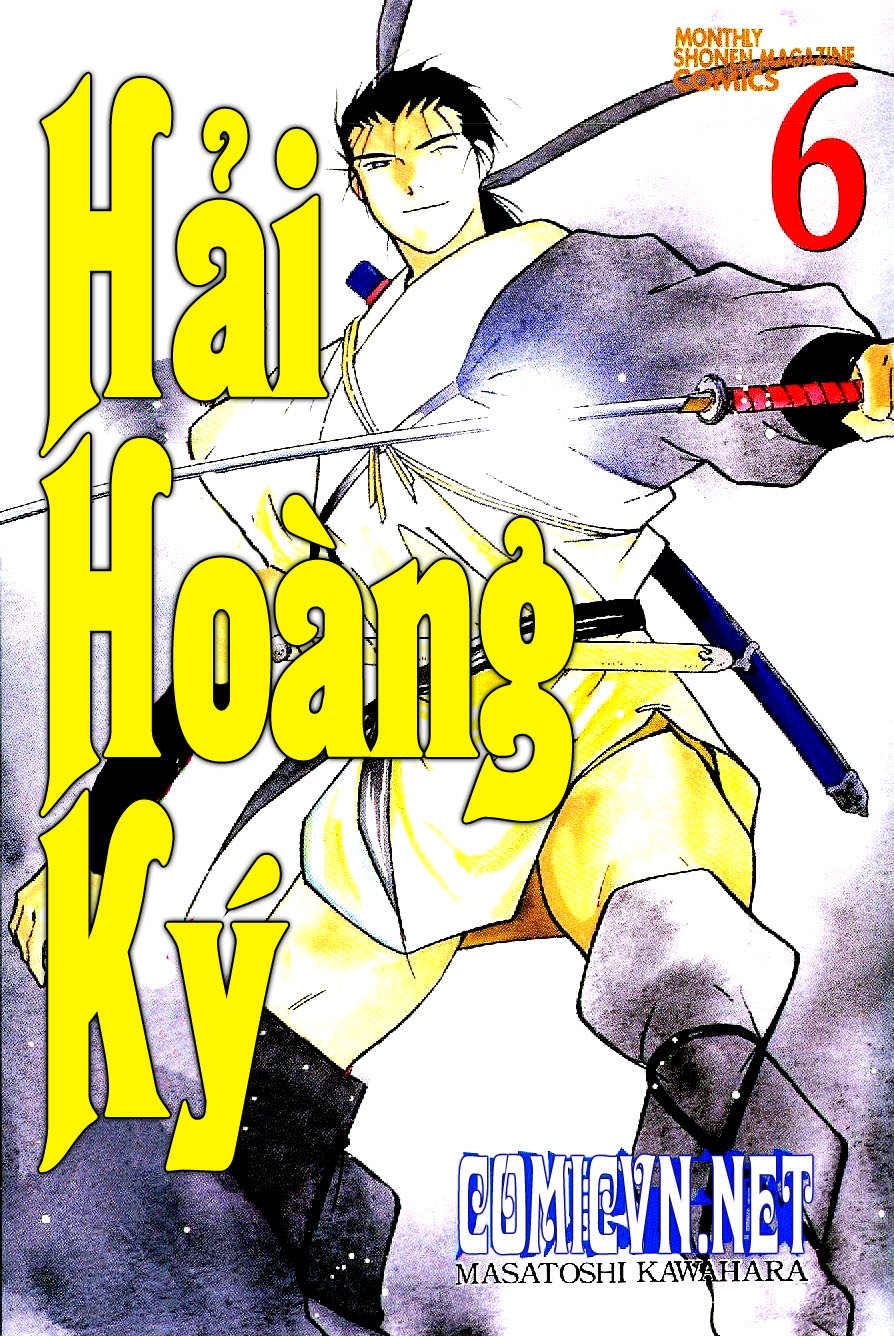 Kaiouki - Hải Hoàng Ký Chapter 32 - 1