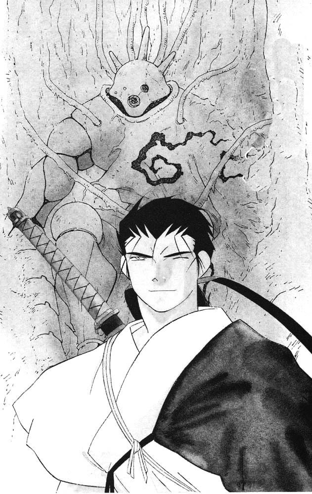 Kaiouki - Hải Hoàng Ký Chapter 42 - 1