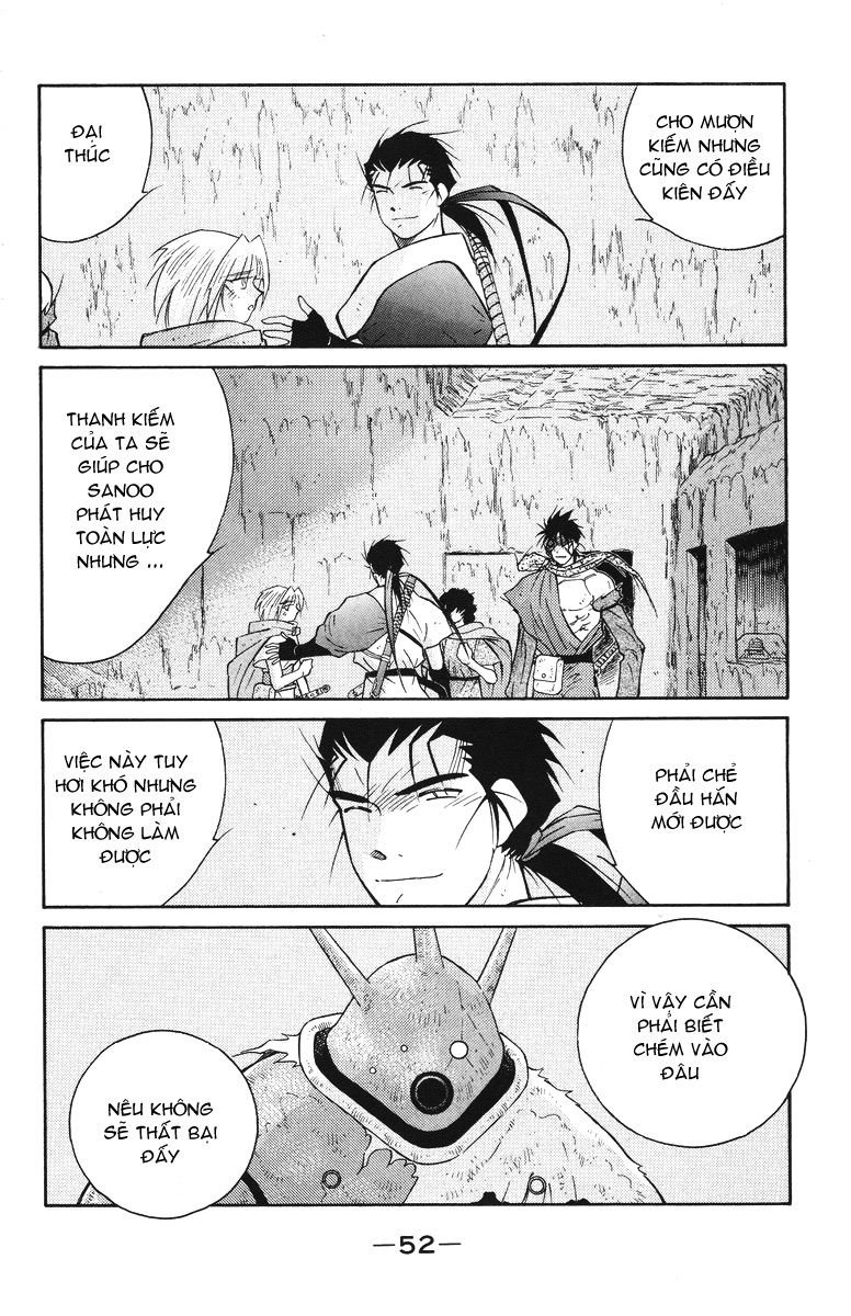 Kaiouki - Hải Hoàng Ký Chapter 45 - 16