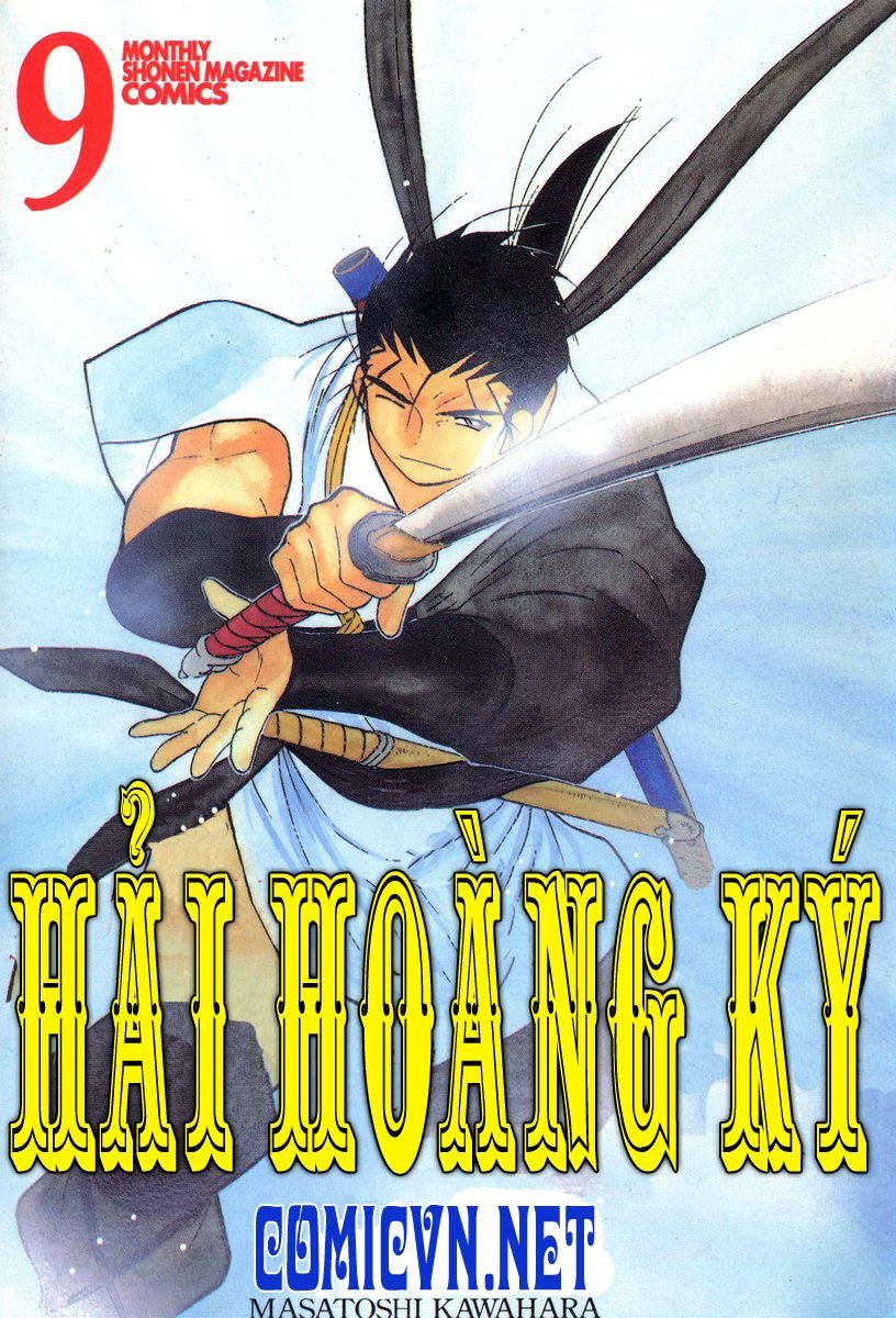 Kaiouki - Hải Hoàng Ký Chapter 50 - 1