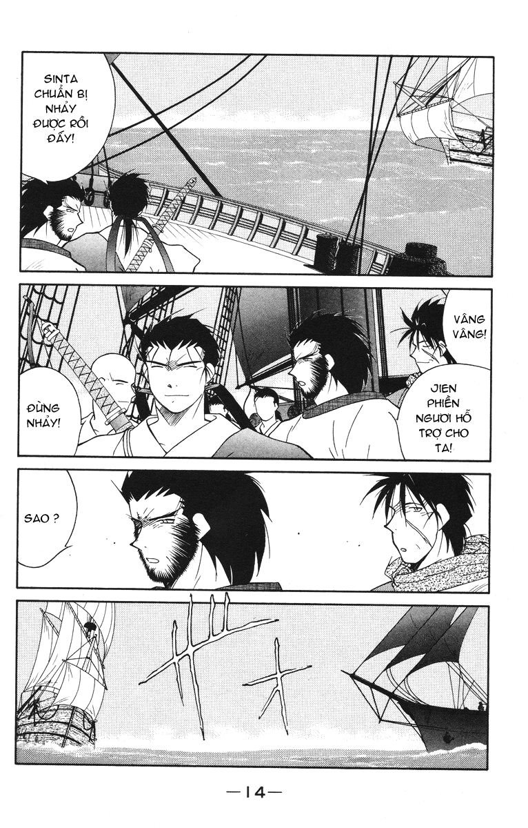 Kaiouki - Hải Hoàng Ký Chapter 50 - 13