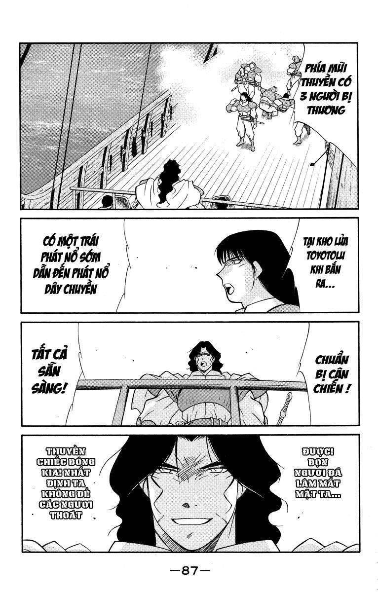 Kaiouki - Hải Hoàng Ký Chapter 52 - 19