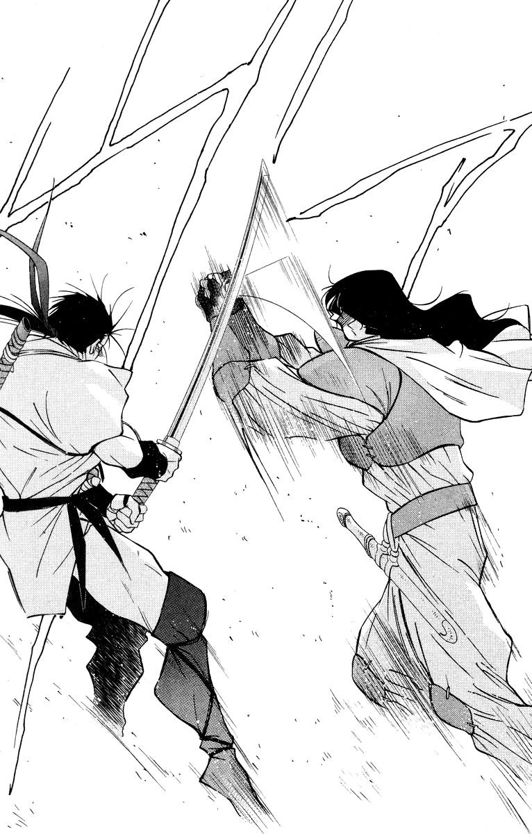 Kaiouki - Hải Hoàng Ký Chapter 55 - 3