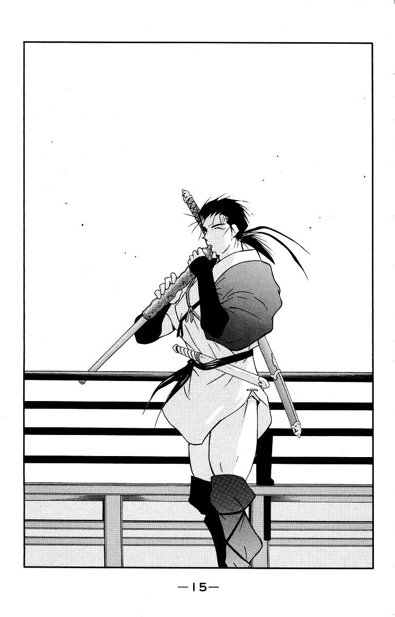 Kaiouki - Hải Hoàng Ký Chapter 62 - 14