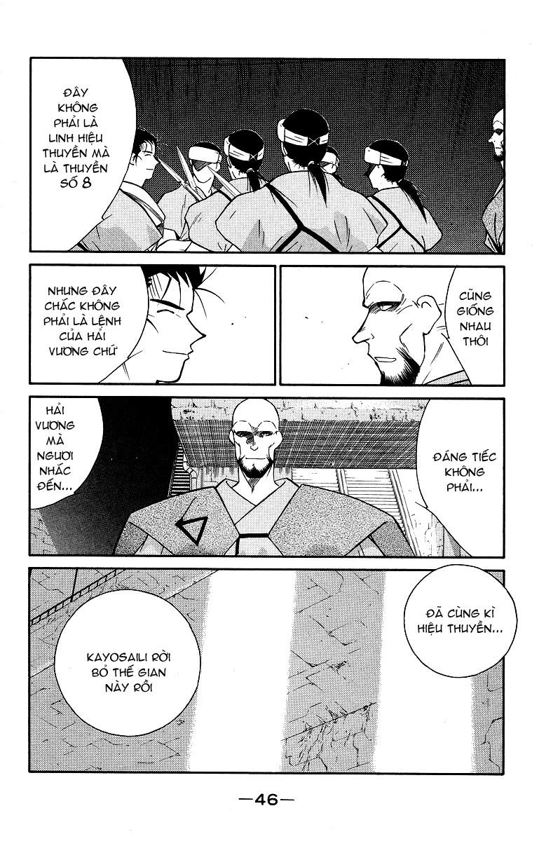 Kaiouki - Hải Hoàng Ký Chapter 63 - 10