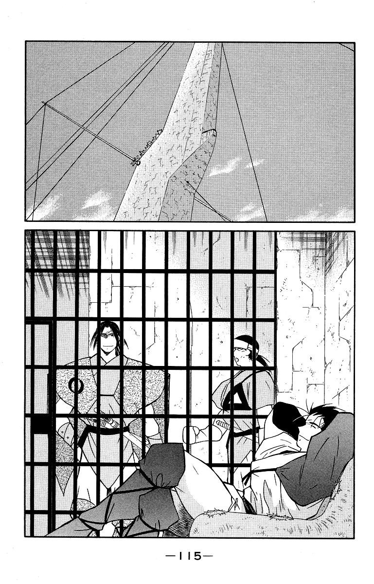 Kaiouki - Hải Hoàng Ký Chapter 65 - 12