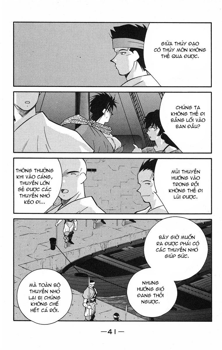 Kaiouki - Hải Hoàng Ký Chapter 69 - 8