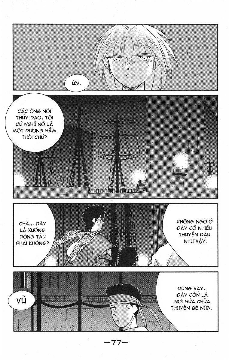 Kaiouki - Hải Hoàng Ký Chapter 70 - 7