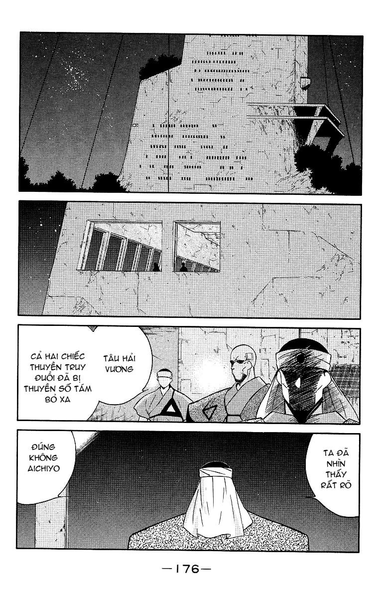 Kaiouki - Hải Hoàng Ký Chapter 73 - 12