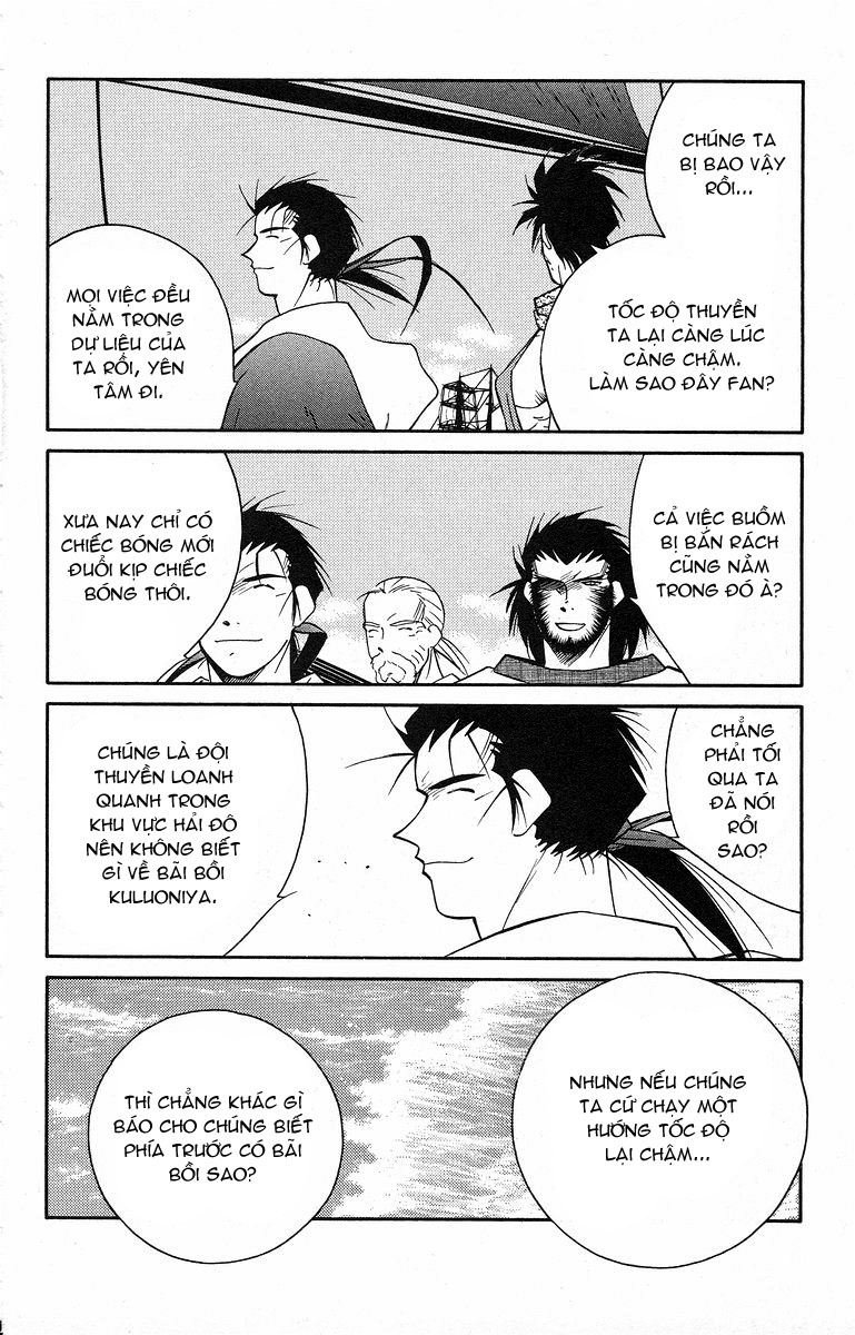 Kaiouki - Hải Hoàng Ký Chapter 77 - 1