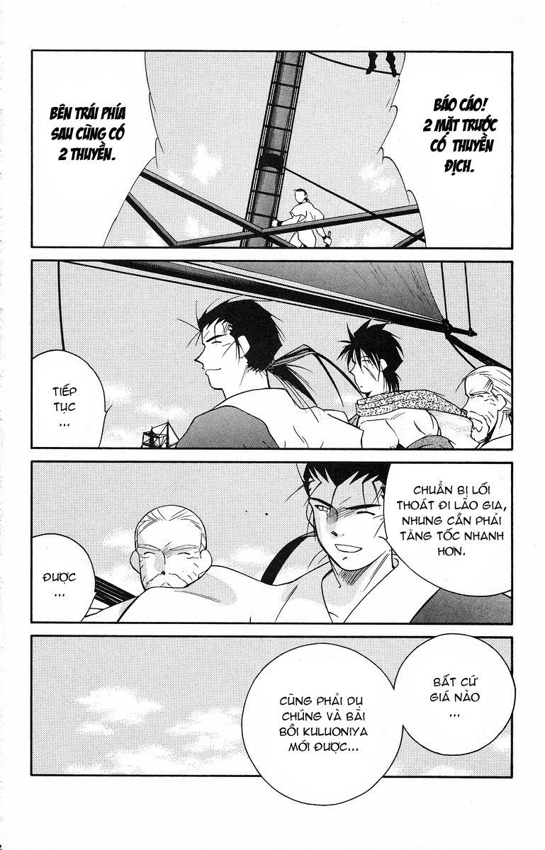 Kaiouki - Hải Hoàng Ký Chapter 77 - 3