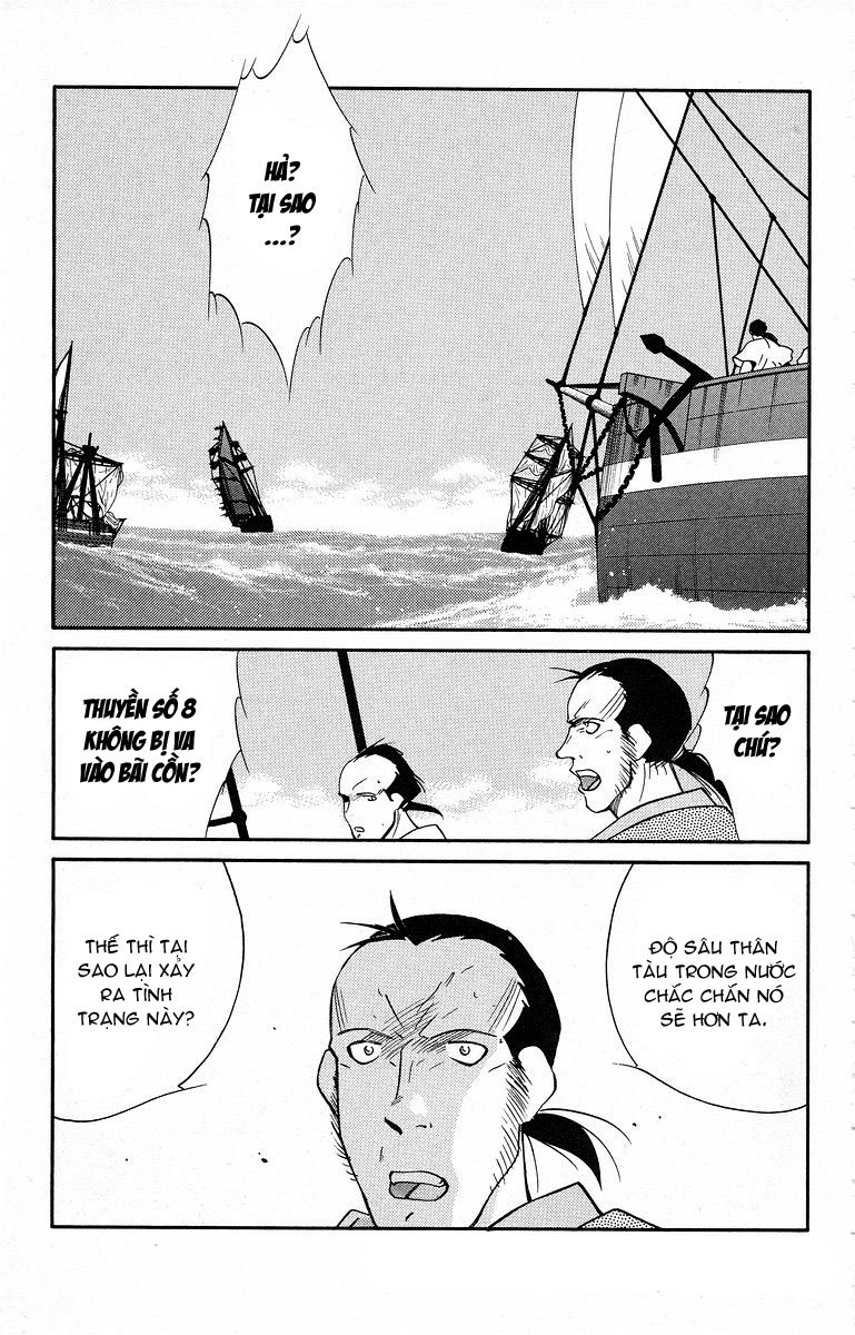 Kaiouki - Hải Hoàng Ký Chapter 79 - 4