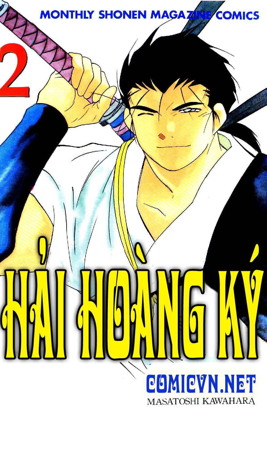 Kaiouki - Hải Hoàng Ký Chapter 8 - 1