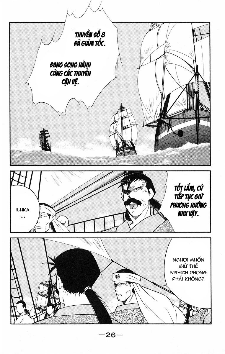 Kaiouki - Hải Hoàng Ký Chapter 80 - 24