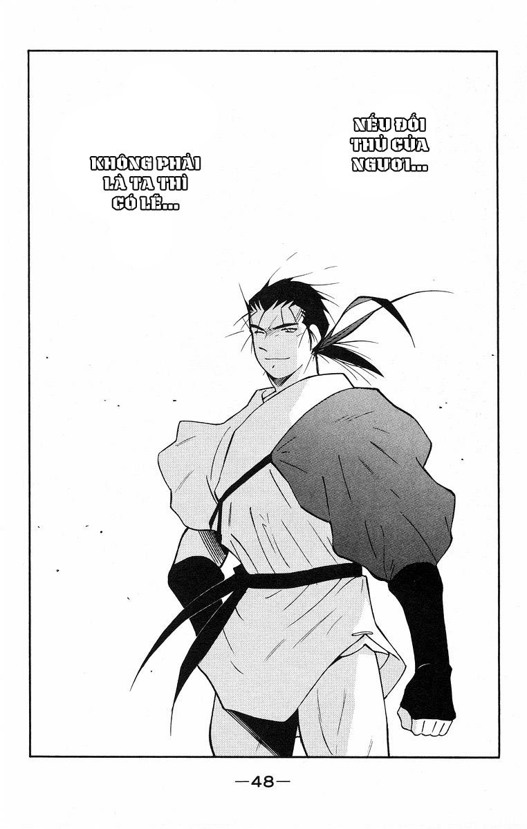 Kaiouki - Hải Hoàng Ký Chapter 81 - 14