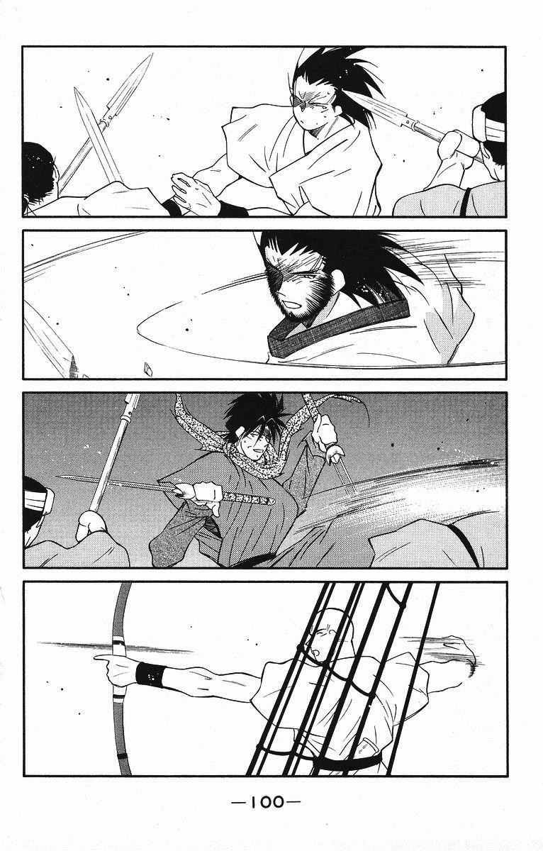 Kaiouki - Hải Hoàng Ký Chapter 83 - 2