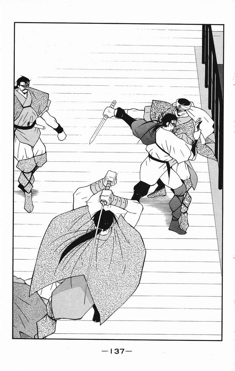 Kaiouki - Hải Hoàng Ký Chapter 84 - 2