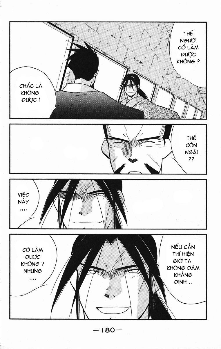 Kaiouki - Hải Hoàng Ký Chapter 85 - 13