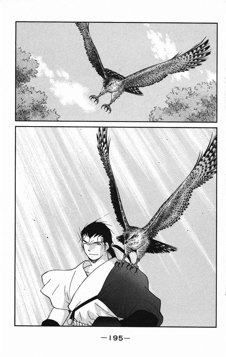 Kaiouki - Hải Hoàng Ký Chapter 85 - 28