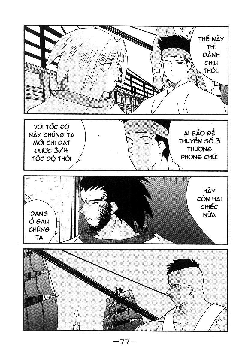 Kaiouki - Hải Hoàng Ký Chapter 94 - 12