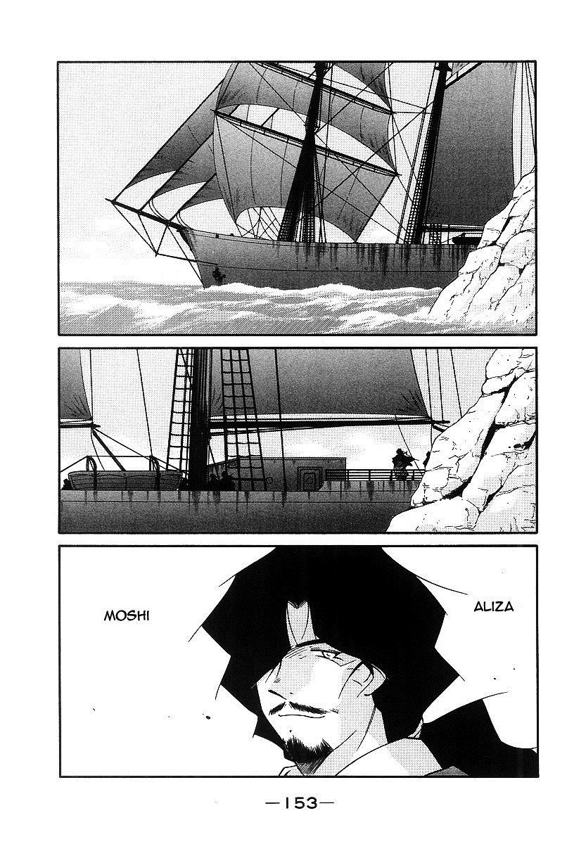 Kaiouki - Hải Hoàng Ký Chapter 96 - 17