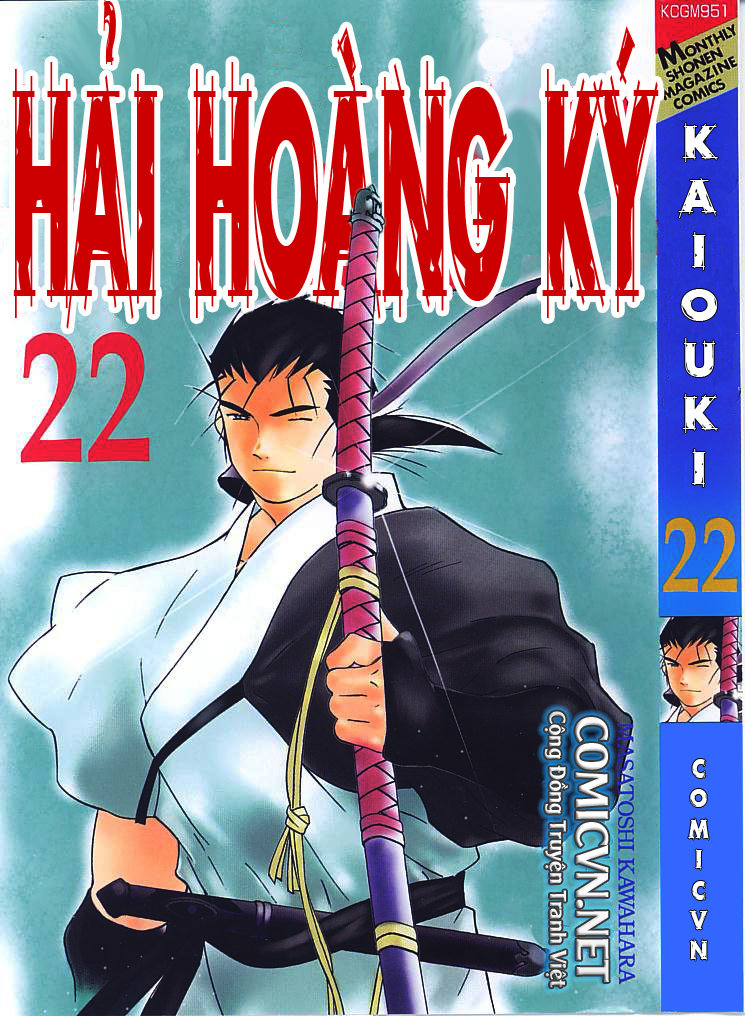 Kaiouki - Hải Hoàng Ký Chapter 127 - 1