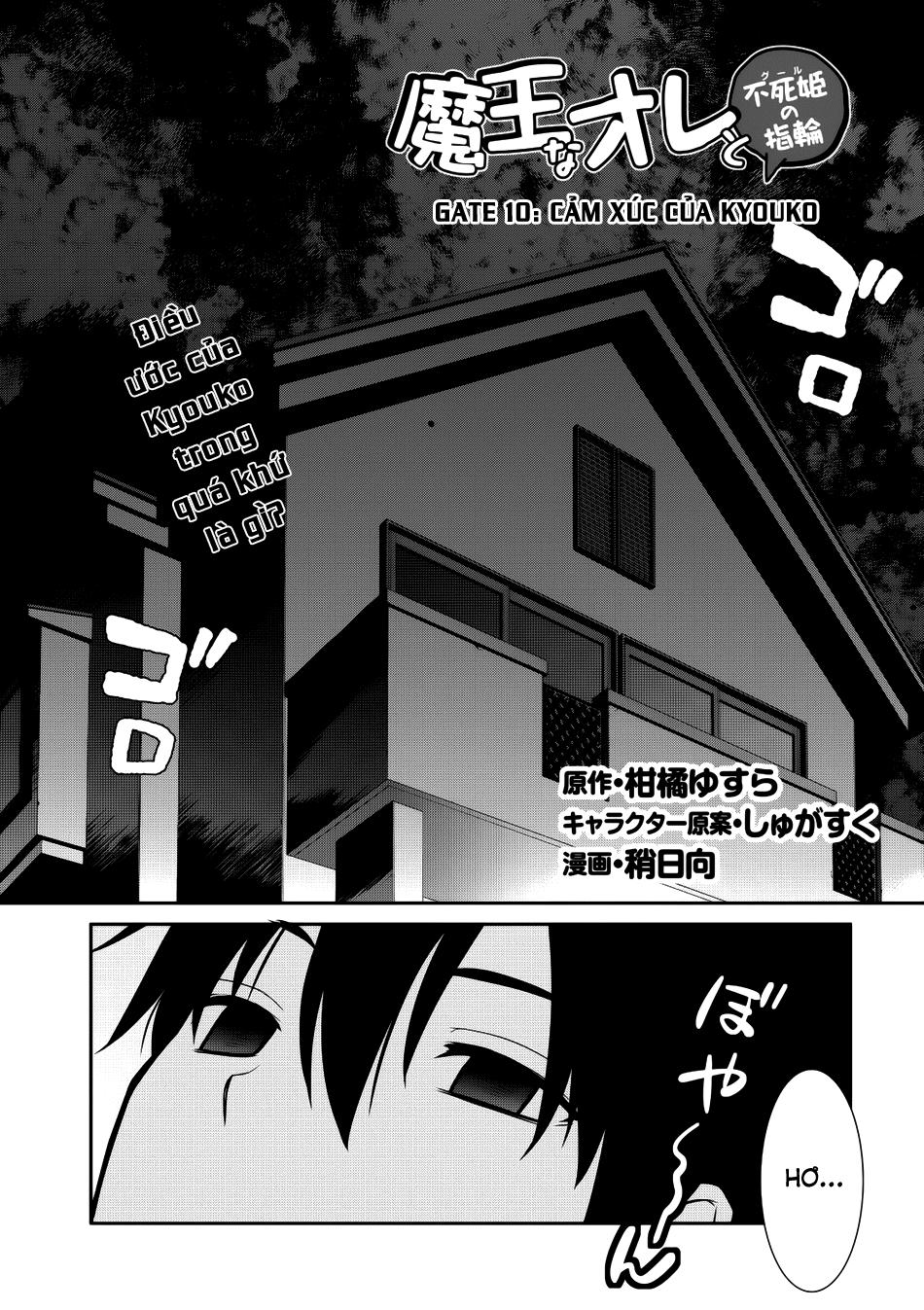 Maou Na Ore To Fushihime No Yubiwa Chapter 10 - 5