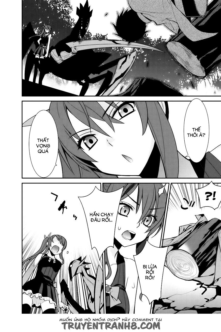 Maou Na Ore To Fushihime No Yubiwa Chapter 11 - 32