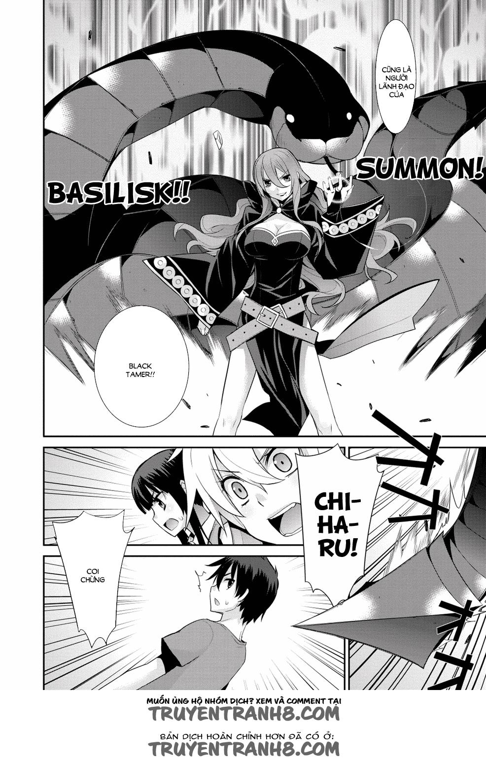 Maou Na Ore To Fushihime No Yubiwa Chapter 17 - 14