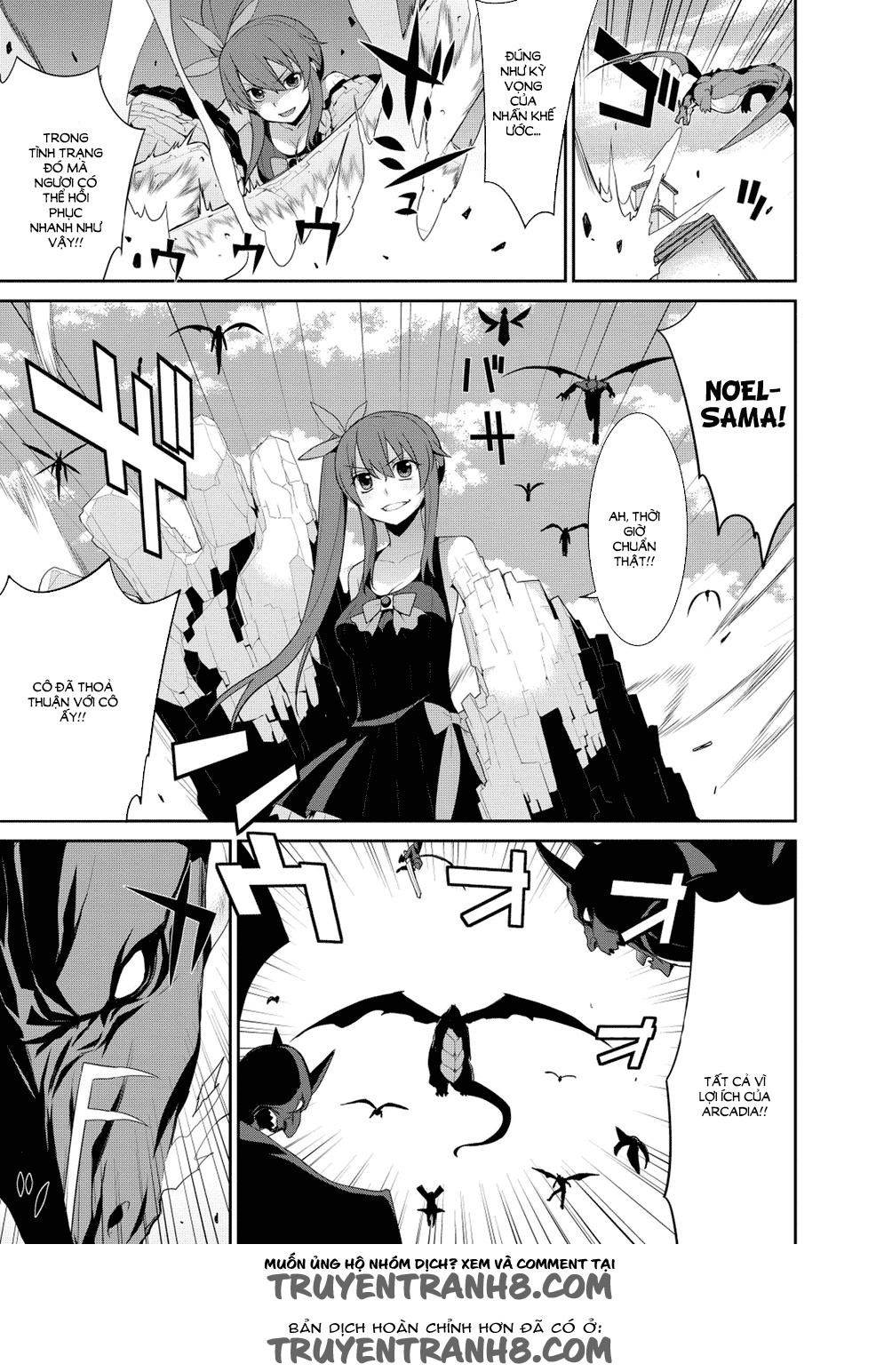 Maou Na Ore To Fushihime No Yubiwa Chapter 17 - 3