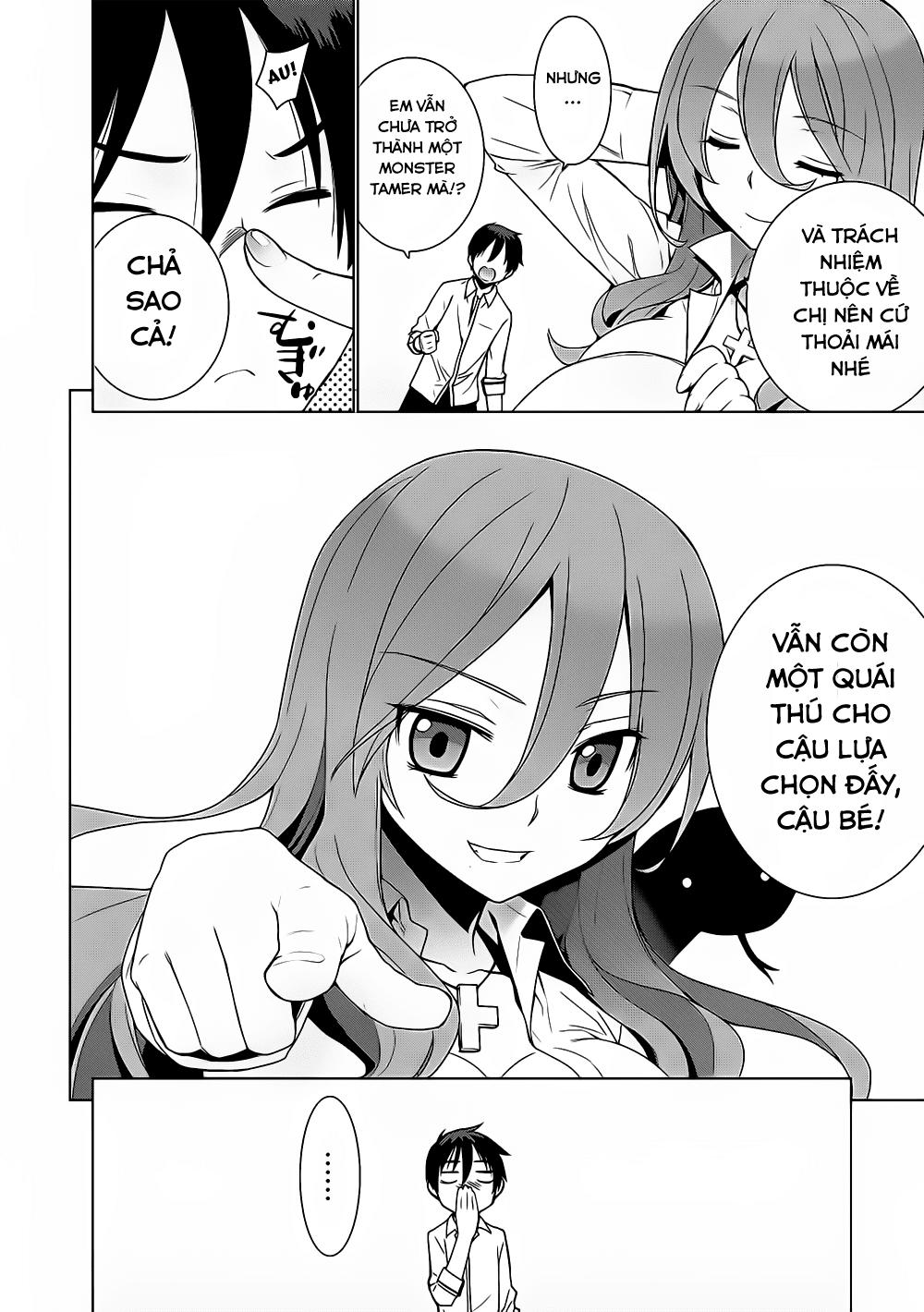 Maou Na Ore To Fushihime No Yubiwa Chapter 3 - 17