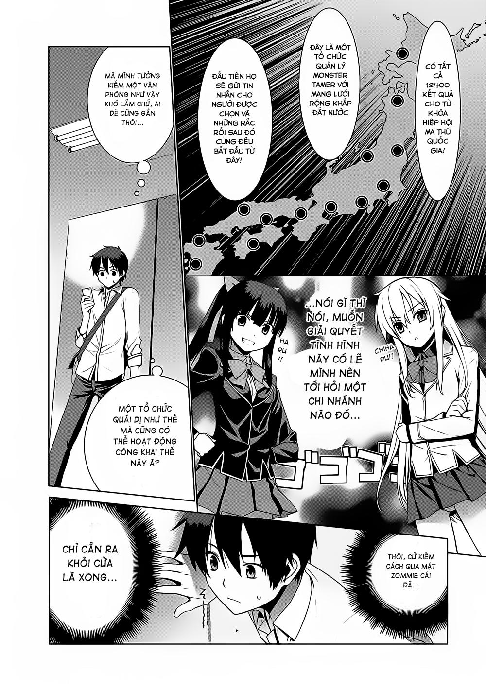 Maou Na Ore To Fushihime No Yubiwa Chapter 3 - 3