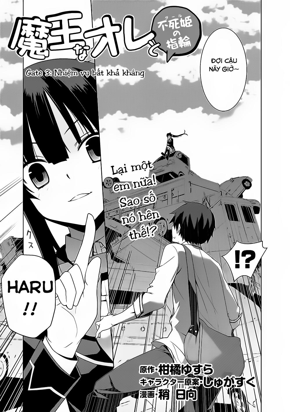 Maou Na Ore To Fushihime No Yubiwa Chapter 3 - 4