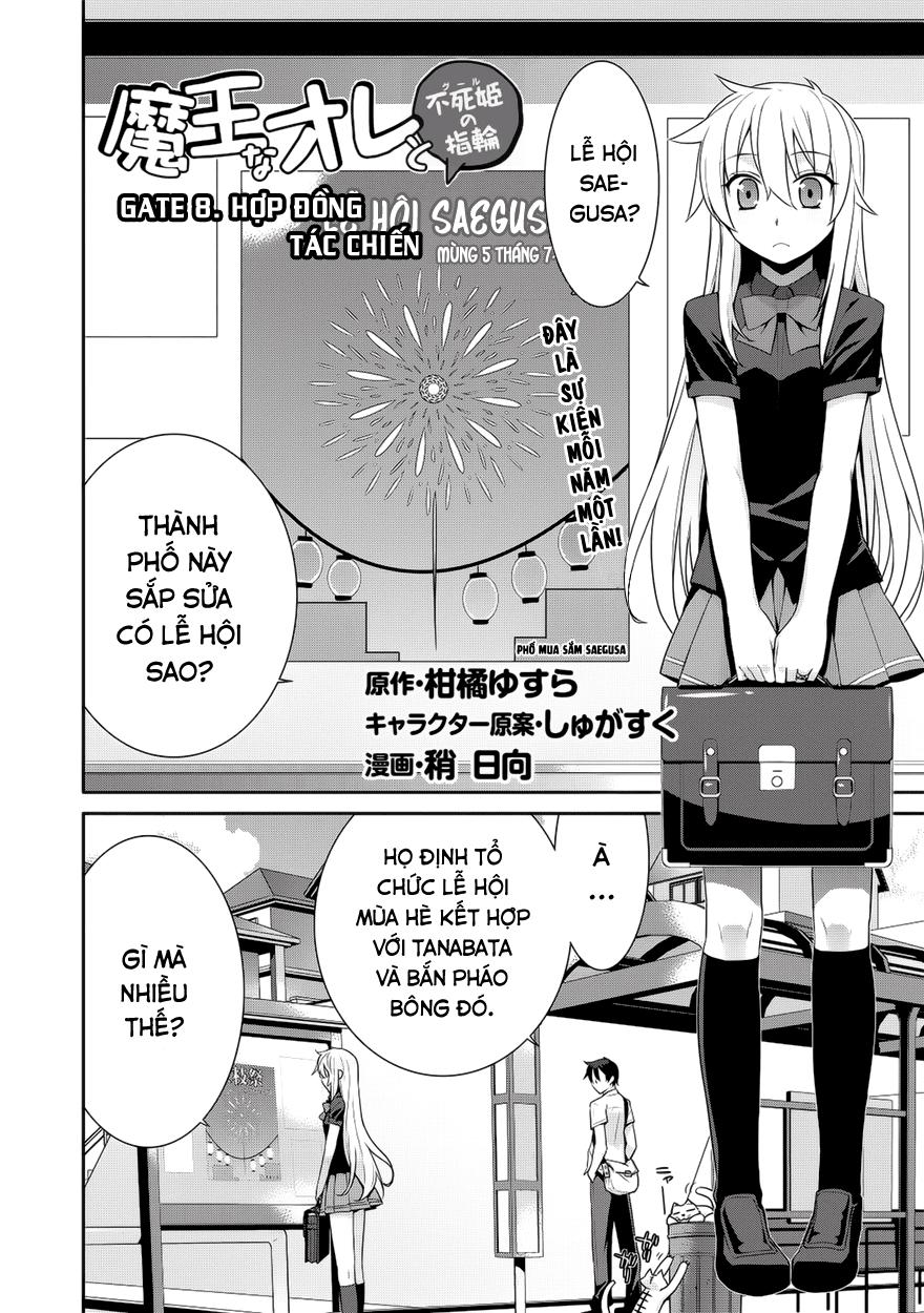 Maou Na Ore To Fushihime No Yubiwa Chapter 8 - 3