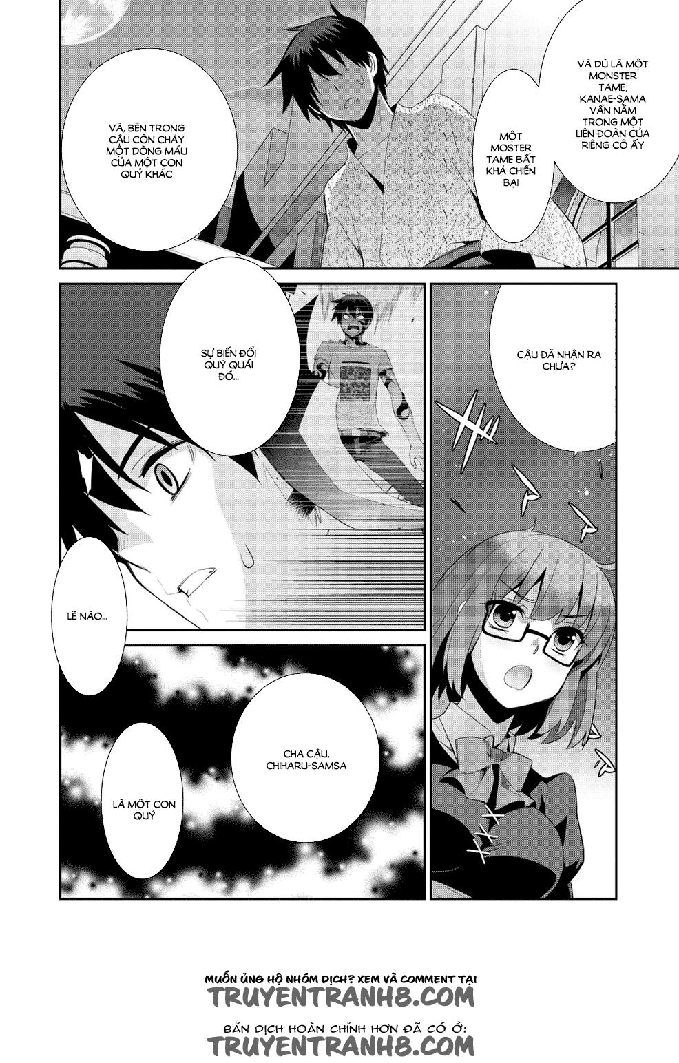 Maou Na Ore To Fushihime No Yubiwa Chapter 14 - 18