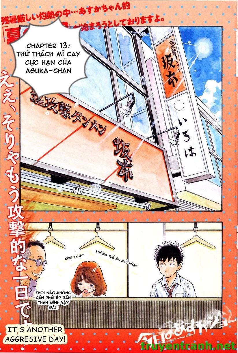 Kyou No Asuka Show Chapter 13 - 1