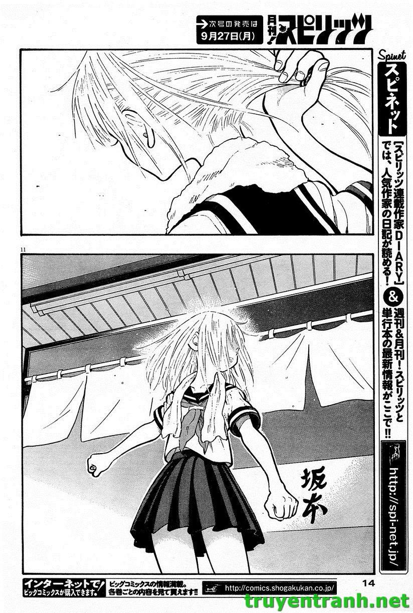 Kyou No Asuka Show Chapter 13 - 12