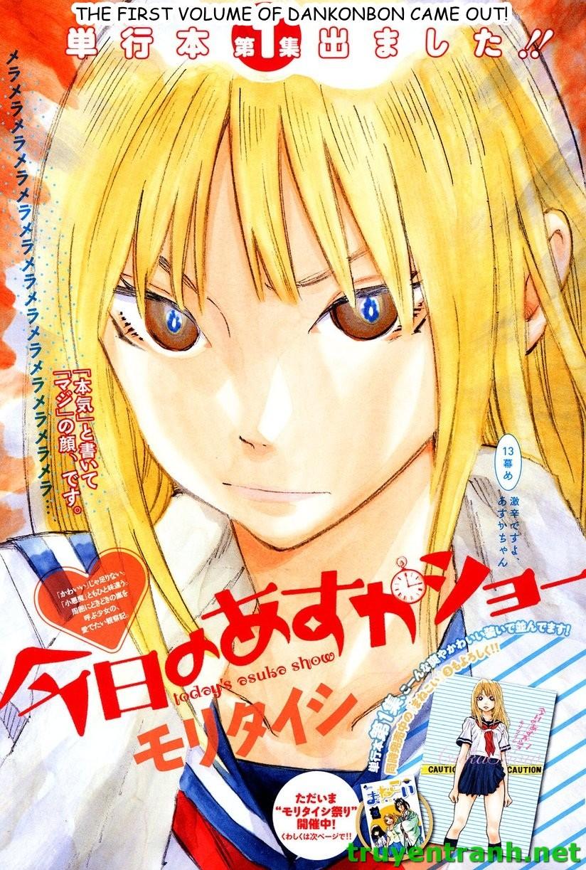 Kyou No Asuka Show Chapter 13 - 3