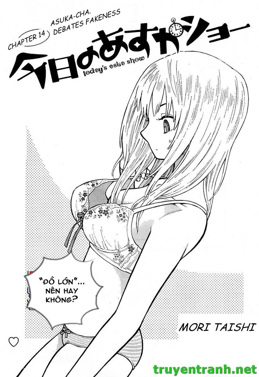 Kyou No Asuka Show Chapter 14 - 1