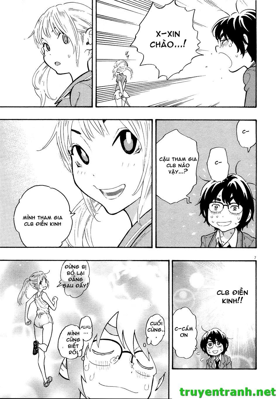 Kyou No Asuka Show Chapter 20 - 7