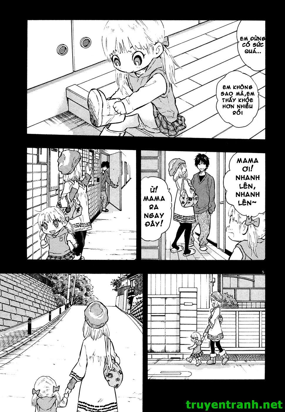 Kyou No Asuka Show Chapter 32 - 5