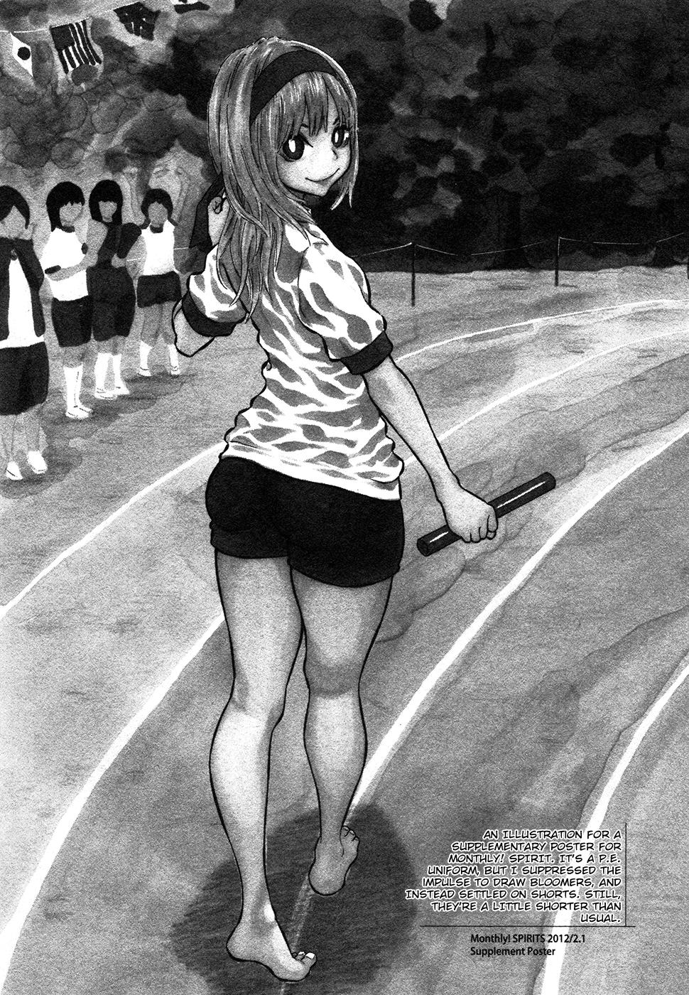 Kyou No Asuka Show Chapter 36 - 18