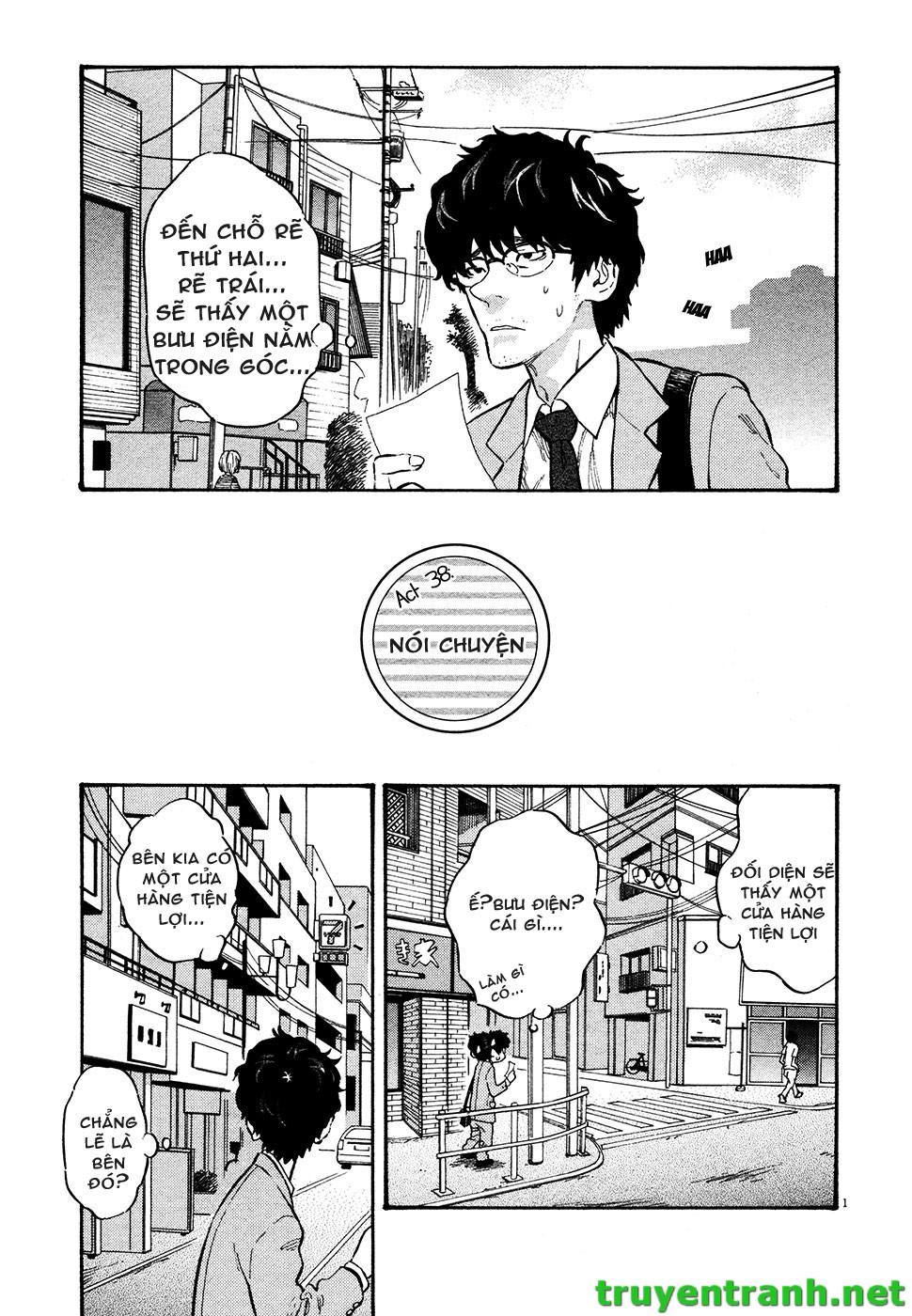 Kyou No Asuka Show Chapter 39 - 1