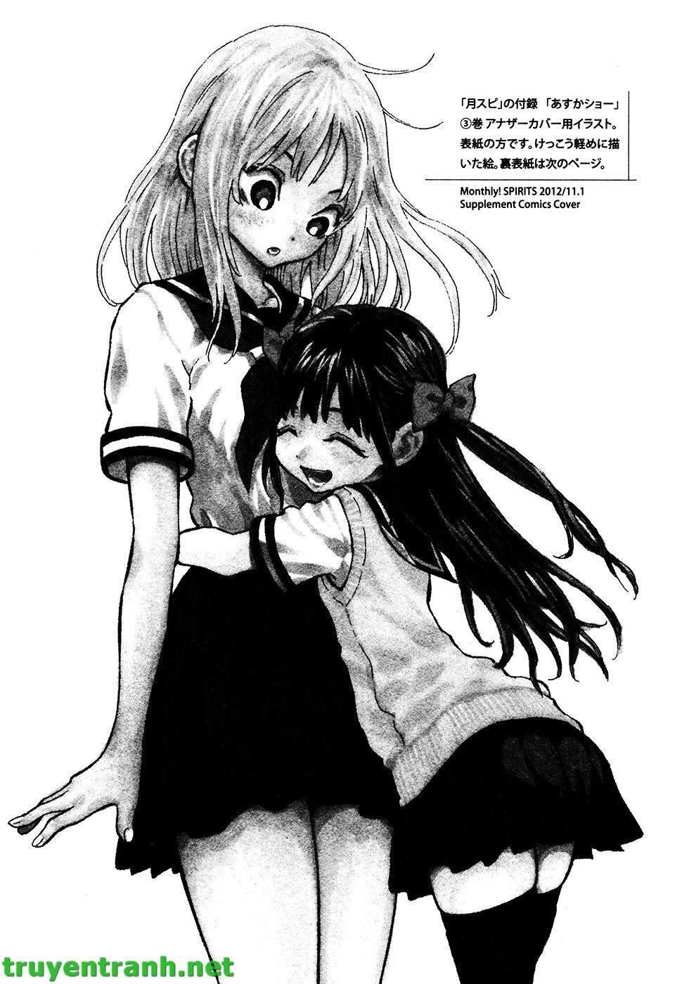 Kyou No Asuka Show Chapter 48 - 13