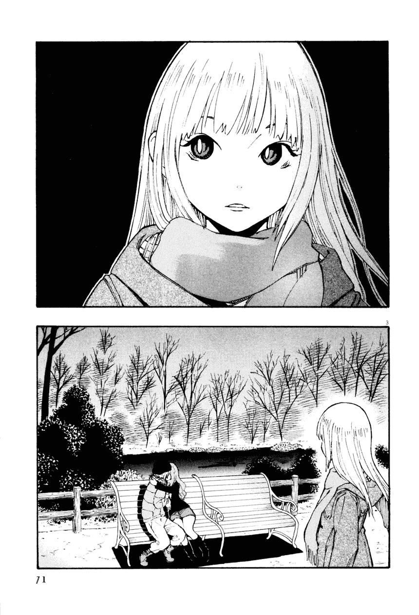 Kyou No Asuka Show Chapter 6 - 3