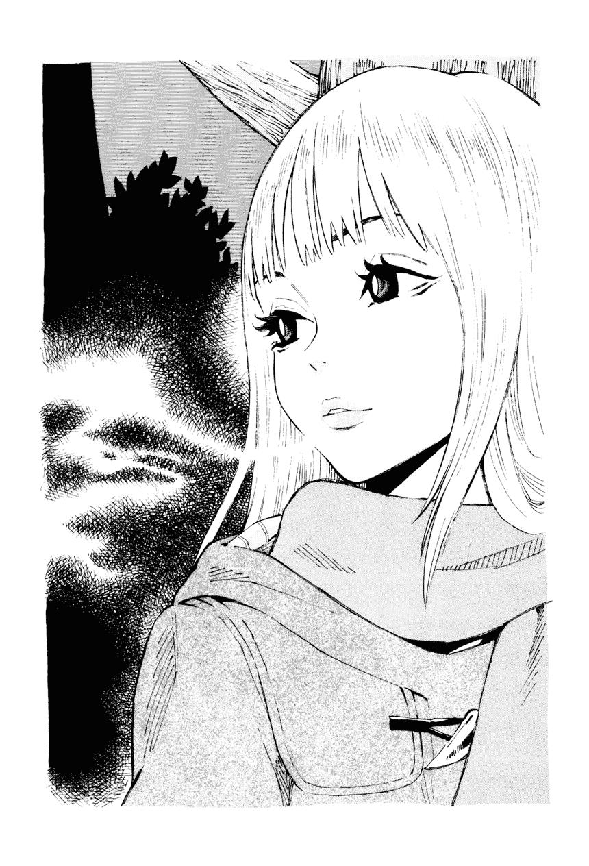 Kyou No Asuka Show Chapter 6 - 9