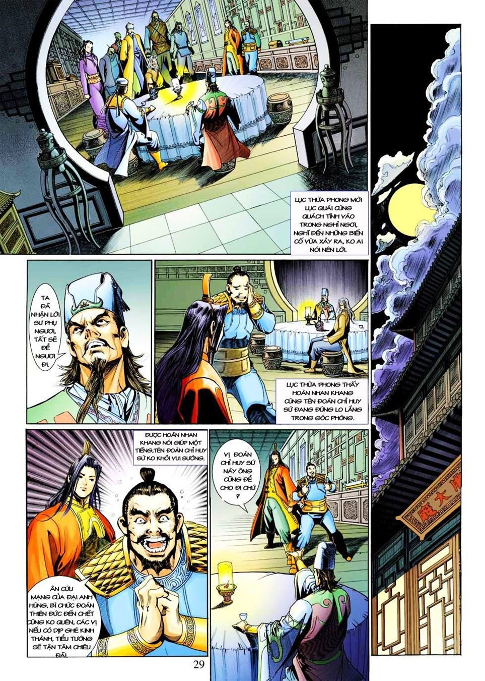 Anh Hùng Xạ Điêu Chapter 33 - 29