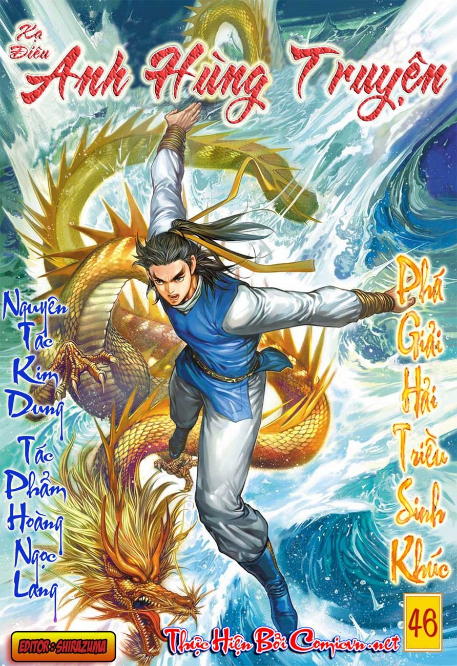 Anh Hùng Xạ Điêu Chapter 46 - 1