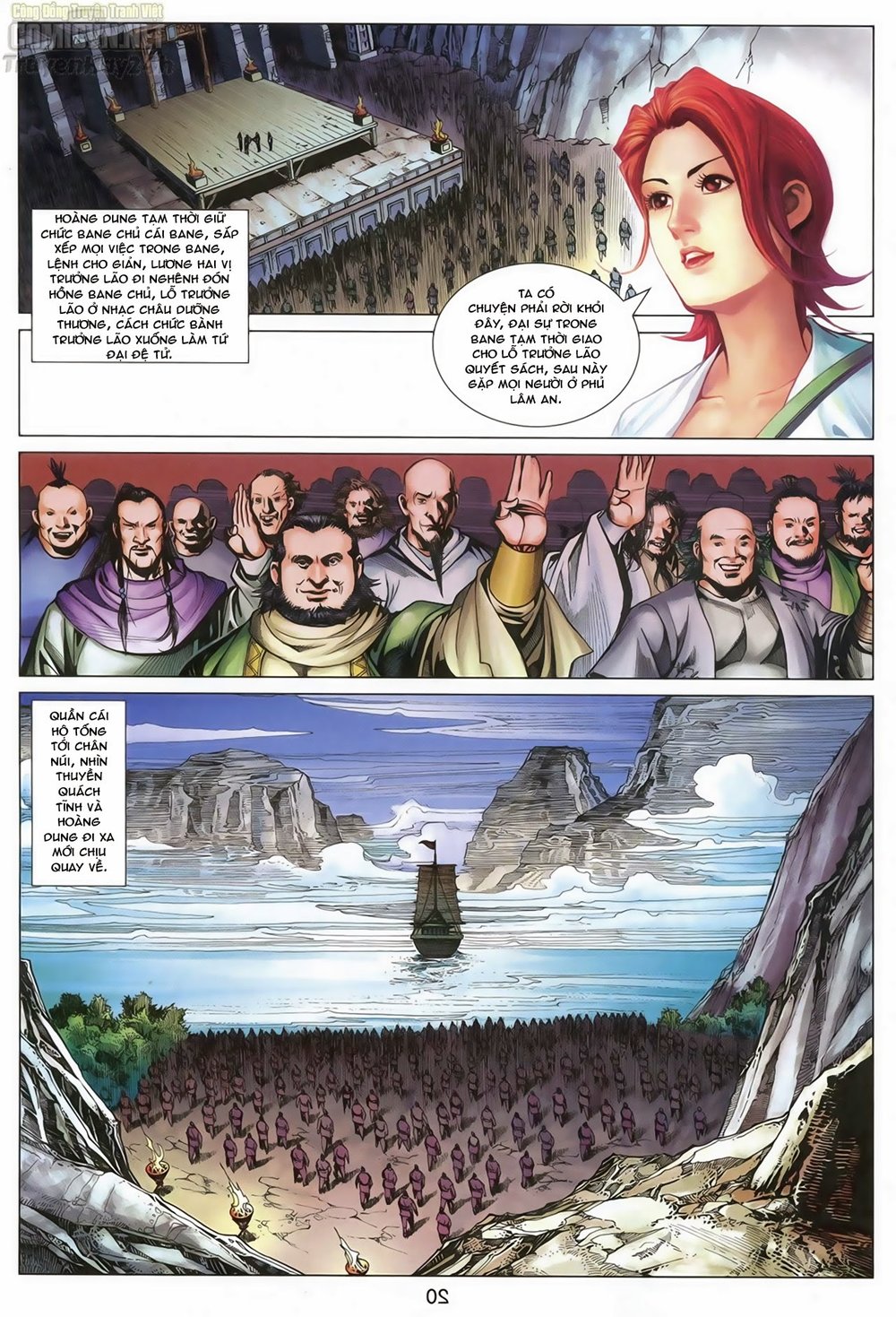 Anh Hùng Xạ Điêu Chapter 68 - 21